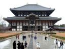 Todaiji Temple Grounds