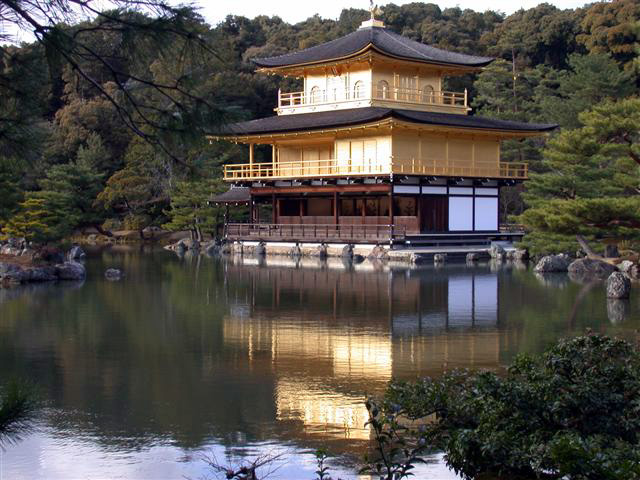 Kinkakuji Golden Pavilion