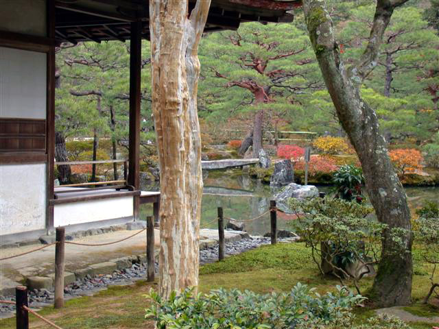 Ginkakuji Garden